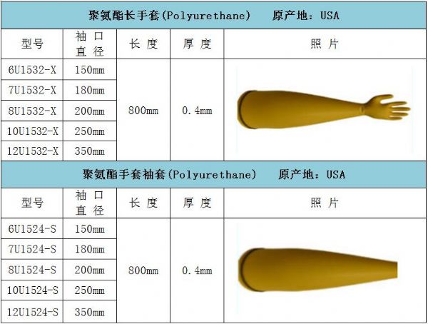 微信圖片_20190304155554.jpg